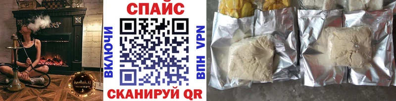 OMG вход  Вяземский  Бутират вода 