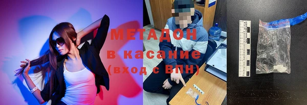 Альфа ПВП Белоозёрский