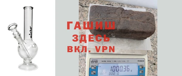 Альфа ПВП Белоозёрский