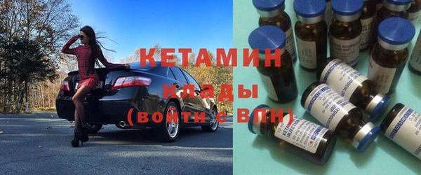 Альфа ПВП Белоозёрский
