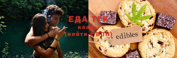 крисы Беломорск