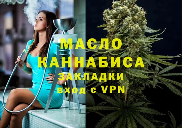 крисы Беломорск