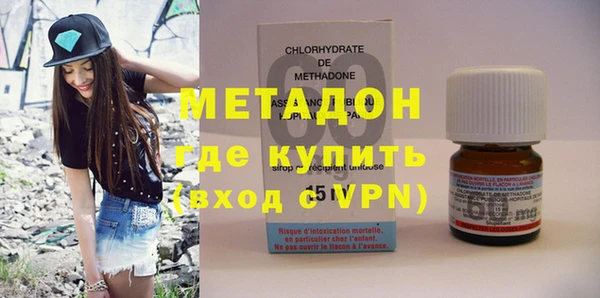 крисы Беломорск