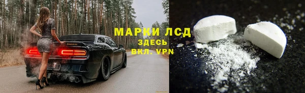 Альфа ПВП Белоозёрский