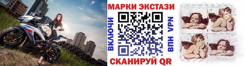 kraken онион  Вяземский  Марки N-bome 1,8мг 